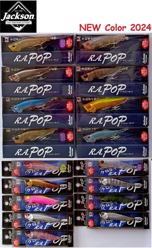 Jackson pop popper - r.a.,