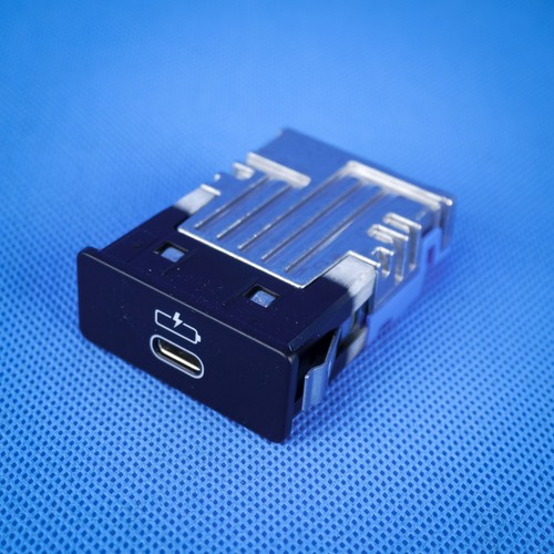 Prise usb recharge bmw - recharge,