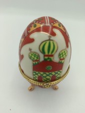 Objet Décoratif Vintage- Oeuf