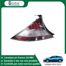 🇫🇷 FEU ARRIERE GAUCHE