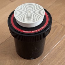 Cuve de développement ❤️