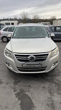 Ecran GPS VOLKSWAGEN TIGUAN 1