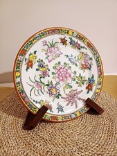 Assiette en Porcelaine