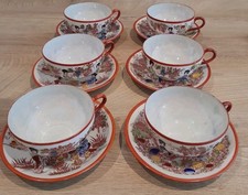 6 Tasses et Sous Tasses en Porcelaine Fine Japonais Made In Japan Vintage Thé 