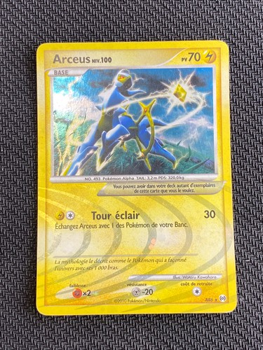 Carte pokémon arceus ar6 - arceus,