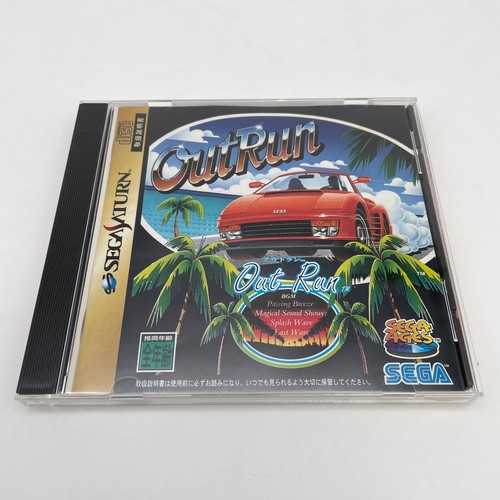 Jeu sega saturn out - out, ss