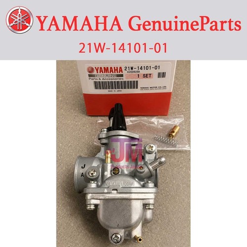 Yamaha pw80 zinger - yamaha,