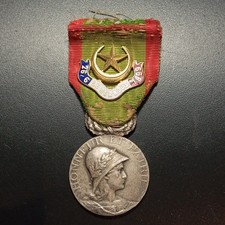 S19/02/26 (REF34819) Médaille