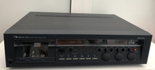 Nakamichi 582 Z Dicrete HEAD