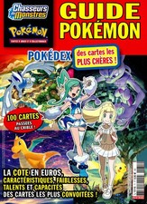  CHASSEURS DE MONSTRES 71