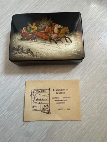 Maitre fédoskino boite - de, ,