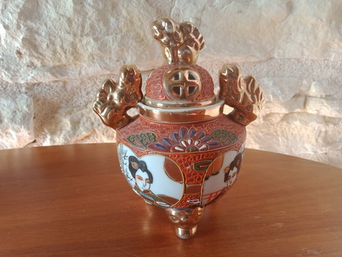 Rare brûle parfum satsuma - -,