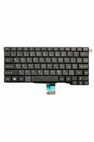 Clavier panasonic toughbook - clavier,