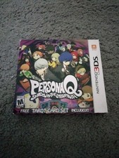 Nintendo 3DS: Person Q Box + Tarot Card Set - No Game 