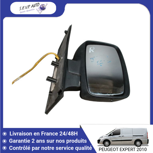 Retroviseur exterieur - 🇫🇷,