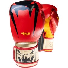 Limited Edition 12oz Venum