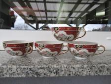 4 TASSES Porcelaine JAPONAISE
