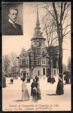 Liège 1905 Carte postale 80%