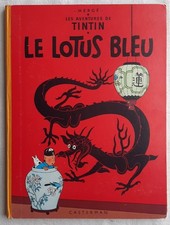 TINTIN LE LOTUS BLEU HERGE