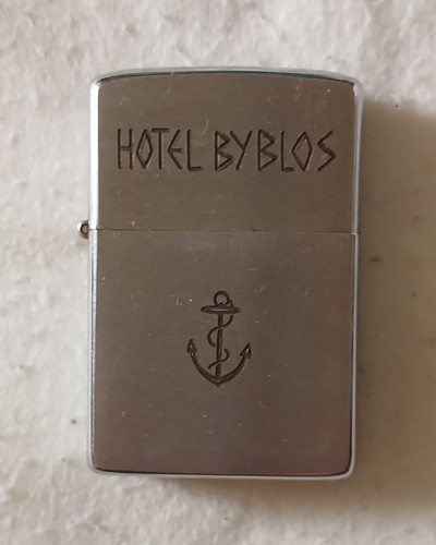Briquet zippo collection - briquet,