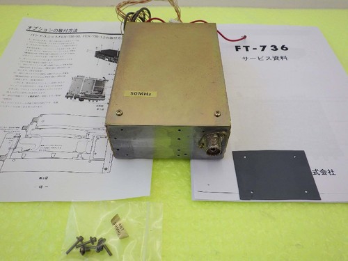 Module yaesu fex 736 mhz - module,