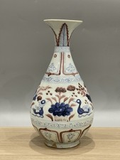 Chinese Ming Yuhuchunping Vase – Blue & Red Underglaze – Lotus & Ducks