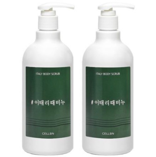Cellbn italy body scrub - italy,