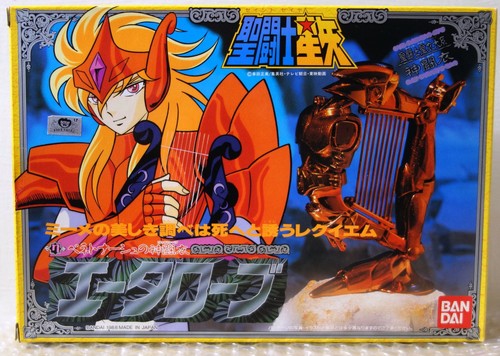 1988 bandai japan saint seiya - 1988,