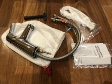 NEW Signature Hardware Single