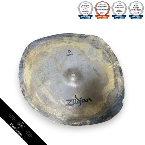 Cymbale crash zildjian raw - crash,