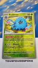 BOULDENEU 150PV 002/167 - NEUF