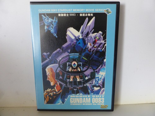 Dvd mobile suit - gundam, 0083