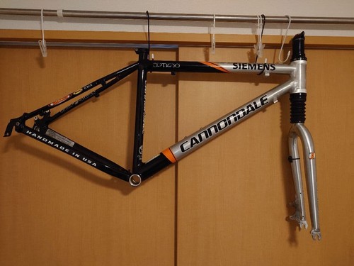 Cadre aluminium vtt - en,