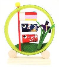 Koinobori Carpe Koi Maruzen