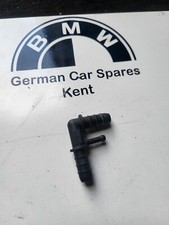 BMW E46/E39 M54 6 CYLINDER AIR INTAKE F PIECE