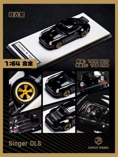 Porsche 911 single dls - dls,