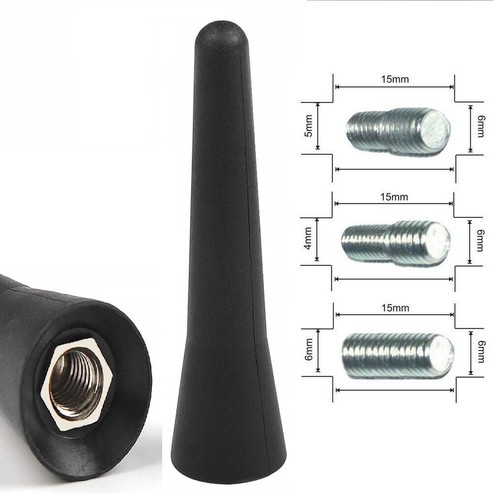 Antenne auto voiture courte - antenne,