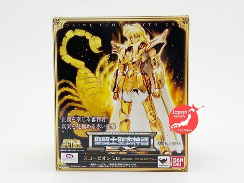 Rare saint seiya myth - rare,