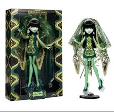 Monster High Scarah Screams