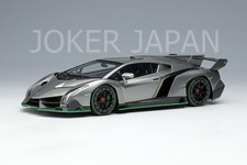 Maquillage EIDOLON 1/43