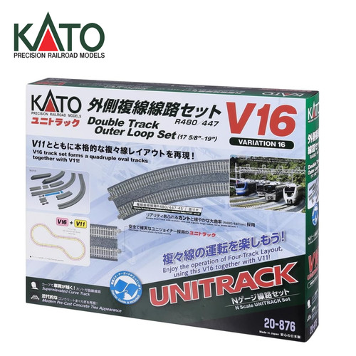 Kato échelle v16 outer - kato, n