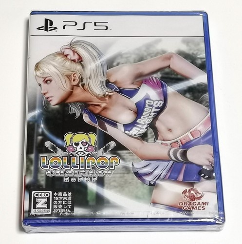 Lollipop chainsaw repop - chainsaw,