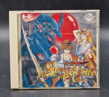 Seirei Senshi Spriggan - Nec