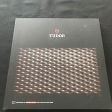 Watch catalog / Catalogue
