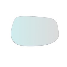 Miroir Rétroviseur Latéral