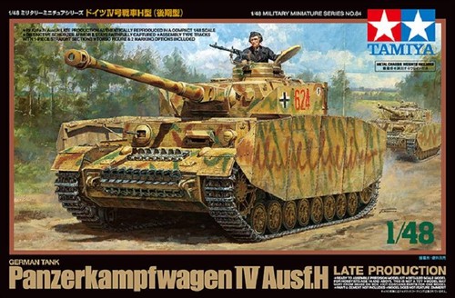 German tank panzerkampfwagen - german,