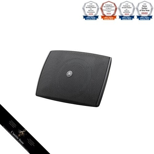 Paire enceintes yamaha - d'enceintes, vxs3f