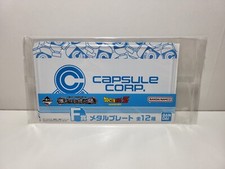 Dragon Ball Z Ichiban Kuji F