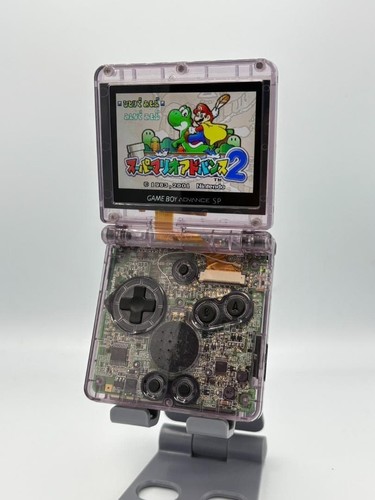 Game boy advance - game, ips