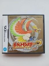 Pokemon Heartgold Nintendo Ds